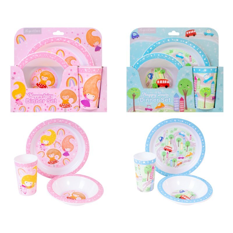 Kids Happy Town 3 Piece Plastic Dinner Feeding Set